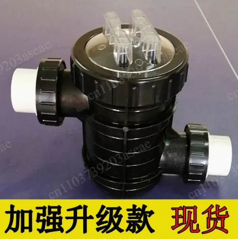 For Barber shop bath pool Hair filter Drainage anti-blocking filter Water pump prefilter Anti-blocking filter connection pipe