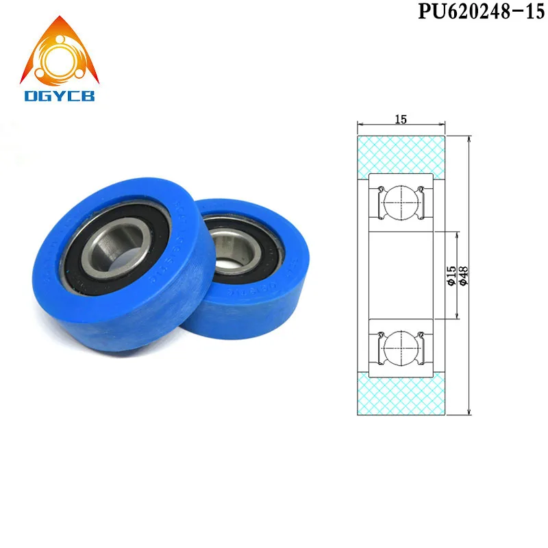 1pcs OD 50mm Diameter PU Plastic Coated Rollers 20x50x12 PU600450-12 Polyurethane 20*50*12 Rubber Covered Guide Pulley Wheel