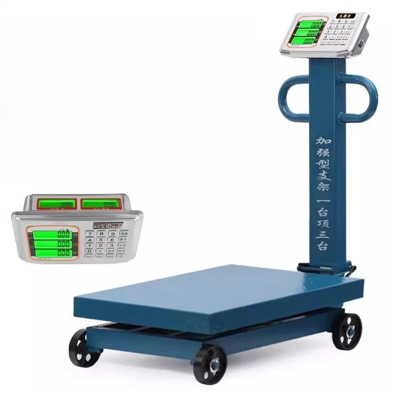 

Commercial pulley table scale 300kg large electronic scale 500kg folding and weighing
