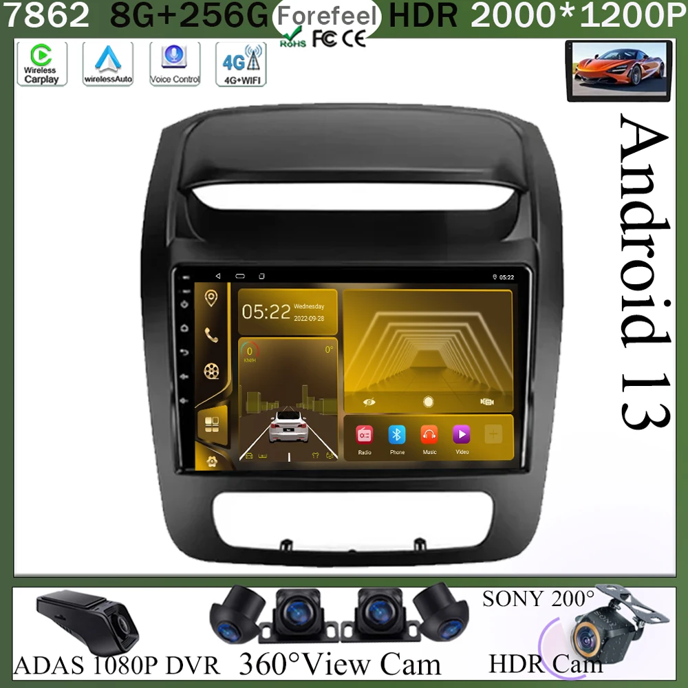 

For Kia Sorento 2 II XM 2012 - 2021 Android 13 Multimedia QLED Navigation Video Wireless Carplay GPS Sony Cam DSP NO 2DIN DVD