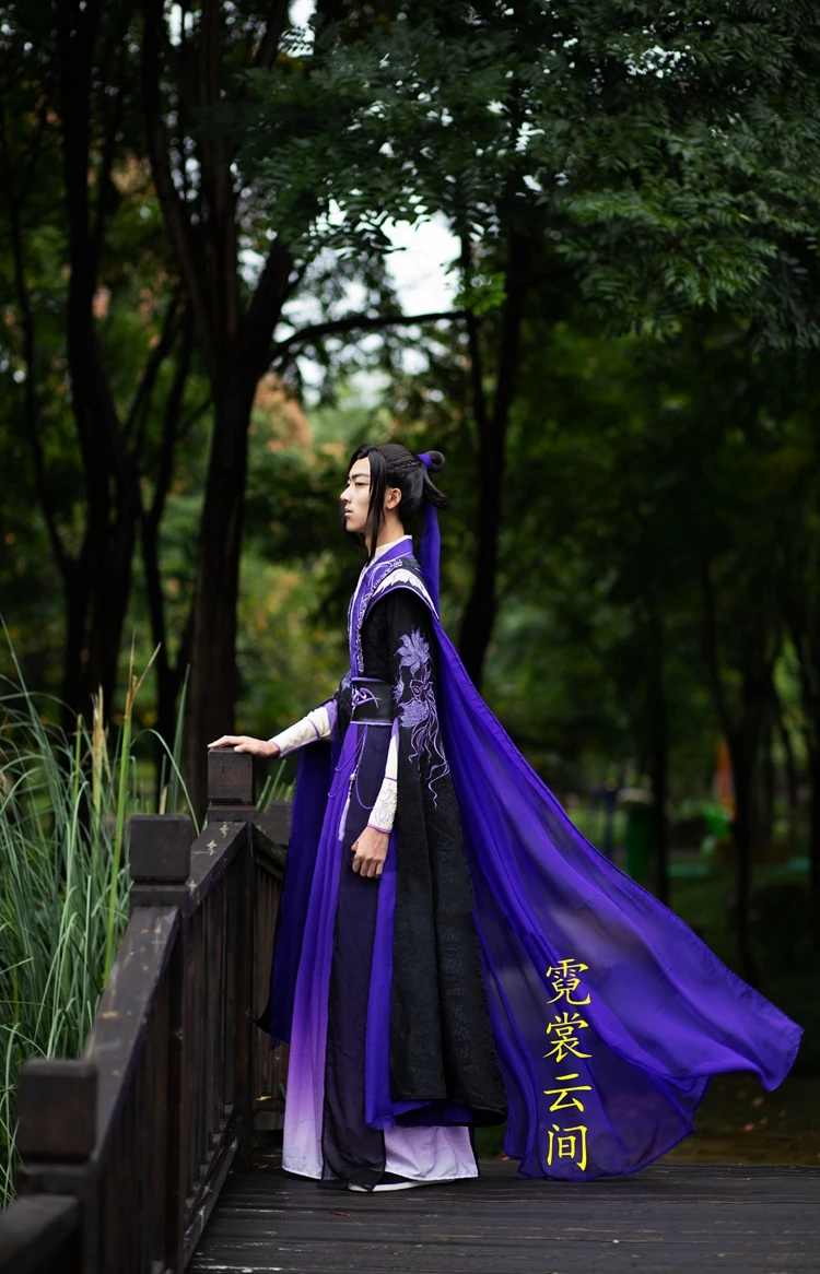 Anime Mo Dao Zu Shi Wei Cosplay Wuxian Jiang Cheng Costume Hanfu Grandmaster Of Demonic Cultivation Juvenile Ver. Halloween