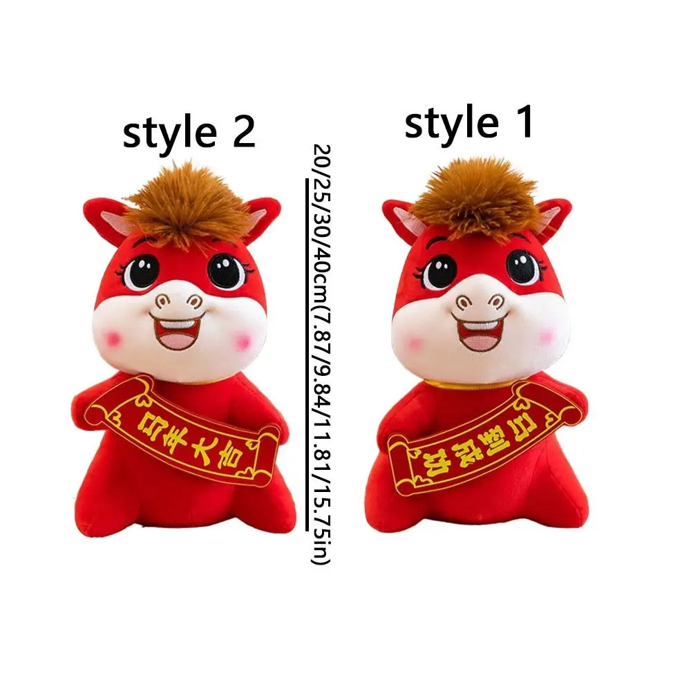 مضحك لطيف 2026 الحصان محشوة الحيوان PP القطن ملء سنة الحصان الحصان محشوة حسن الحظ الحصان سنة التميمة مكتب ديكور