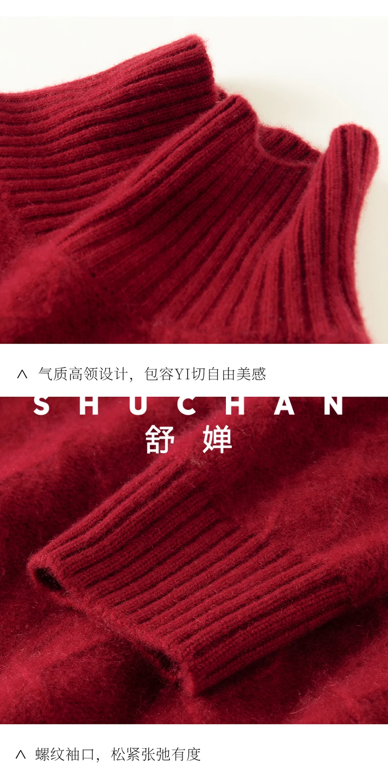 Zachte, huidvriendelijke wollen kasjmier trui Vrouwelijkheid Warme effen trui 2025 Herfst en winter Coltrui Gebreide Swe