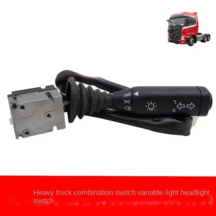 Heavy Truck Combination Switch Variable Light Headlamp Switch for Yingjie Army Bright Super Bright