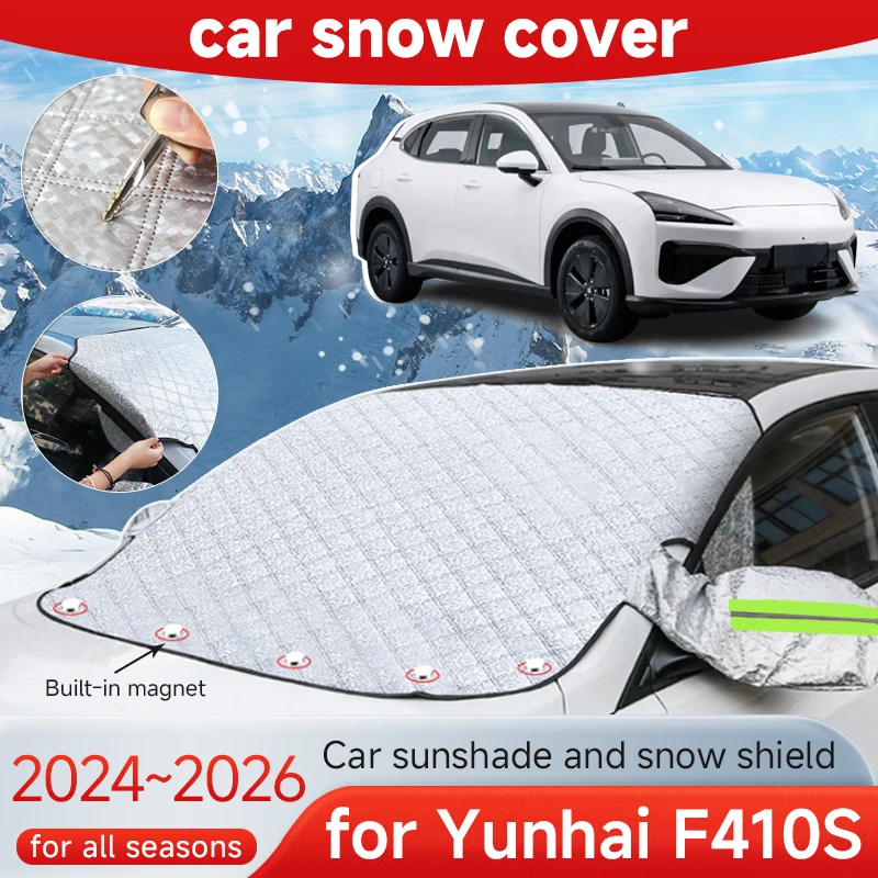 

Car Snow Shield Covers for Baojun Yunhai F410S 2024 2025 2026 Winter Covers Front Window Anti Frost Outdoor Protection Car Tools