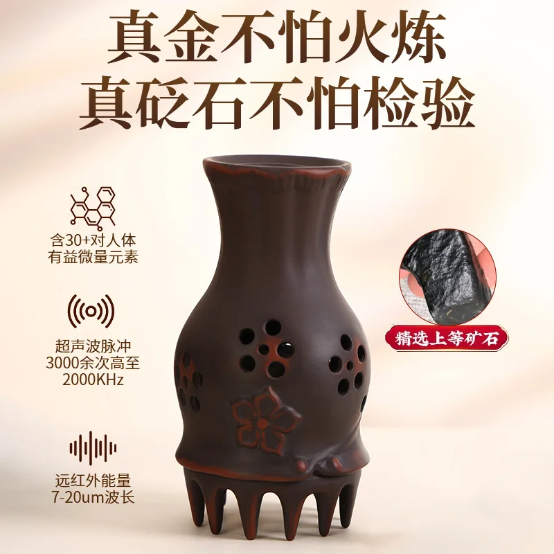 Bianshi Head Therapy Moxibustion Jar Traditional Chinese The same gourd moxibustion head artifact Baihui point special