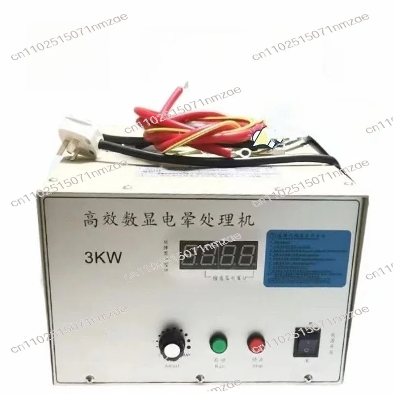 3KW Digital Display Corona Treater Low-Temp Atmospheric  Machine For Film Printing