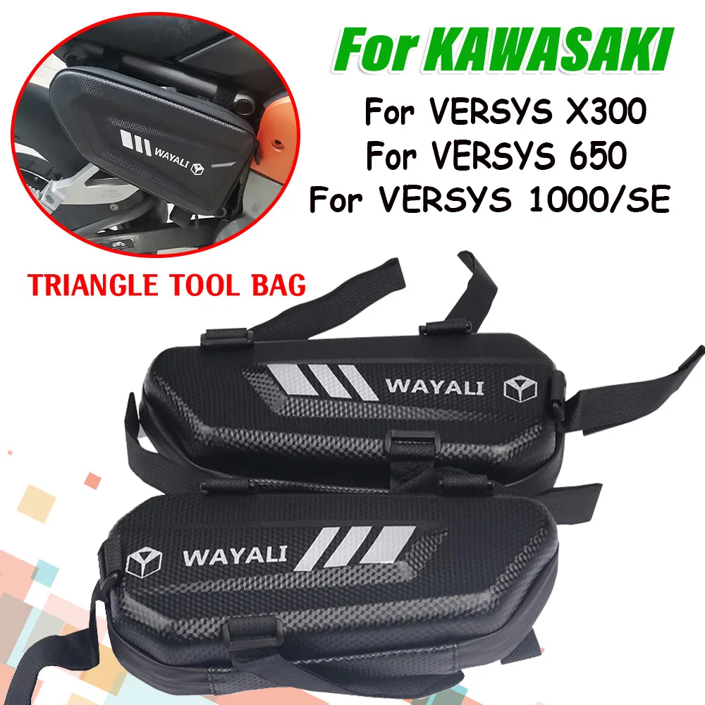 

Для KAWASAKI Versys 650 Versys 1000 1000SE Versys X300 Versys650 аксессуары для мотоциклов, боковая сумка, обтекатель, сумки для хранения инструментов