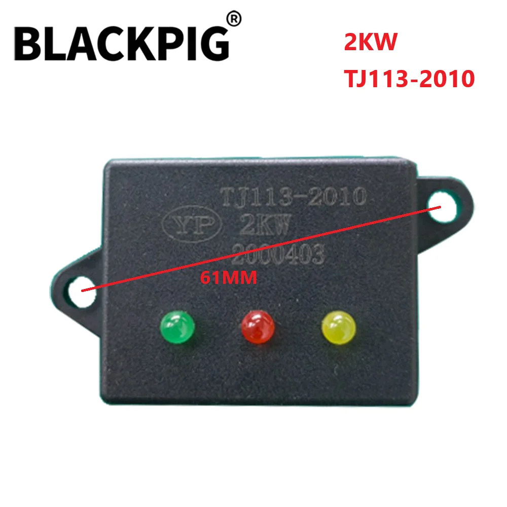 

TJ113-2010 2 кВт LiHua модуль зажигания воспламенитель перемешивание проблем для TJ113-220LL TJ113 2010 63 В инвертор цифровой генератор части