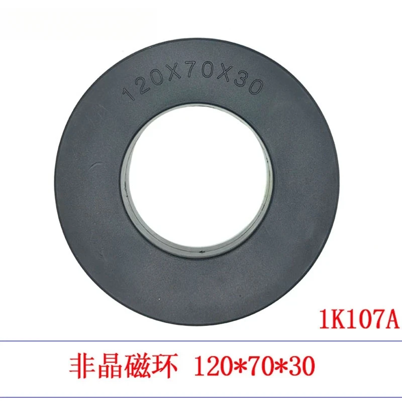 Amorphous Nanocrystalline Magnetic Ring 1K107 High Power Inverter Core 120X70X30Mm