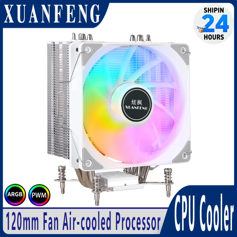 XUANFENG High Performance Air cooled Processor CPU Cooler 120mm Fan 4pin/PWM Compatible LGA2011 2066 115x 1200 1700 1851 AM4 AM5