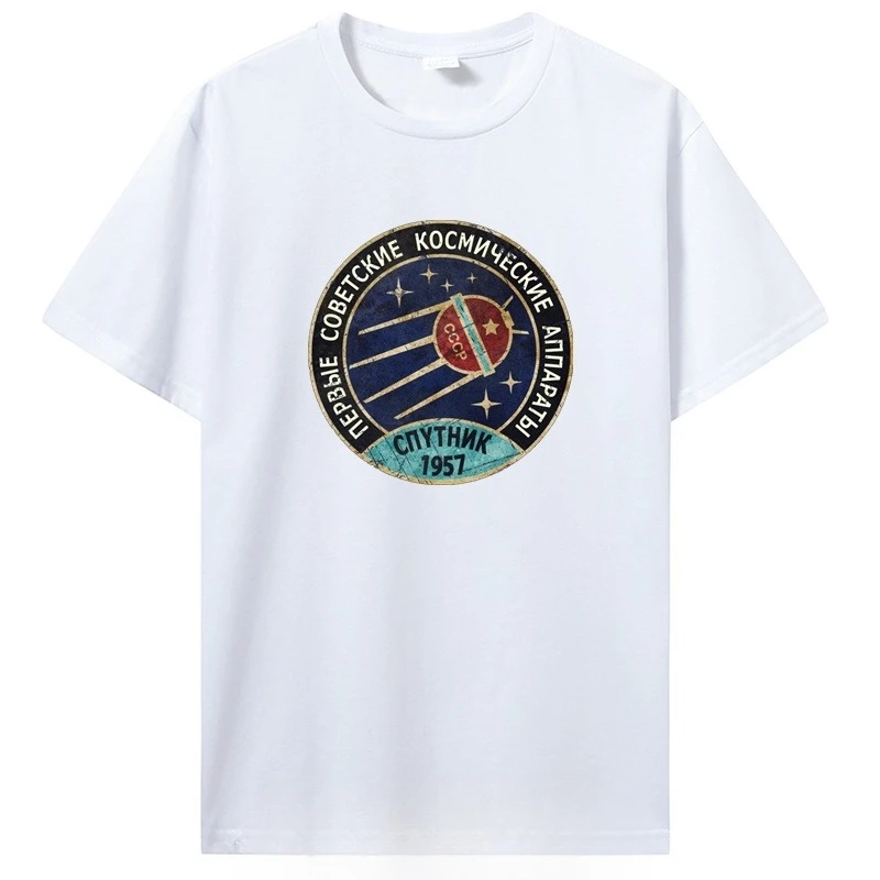 Russia CCCP Yuri Gagarin T-Shirt Men Group Team Soviet Retro Tee Sputnik Space Exploration Program 2026 Summer Men Women T Shirt