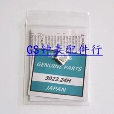 3023-24H 3023,24 H 1PCS