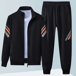 Men's Sports Two-piece Casual Spring And Autumn Iong Sleeve Cardigan Sweatshirt Trousers Outdoor Sports Suit Men's sportswear