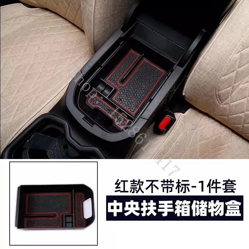 For Toyota RAV4 RAV 4 2020 2021 2022 2023 accessories ABS plastic Car rear trunk storage box Rear trunk storage box Car Styling