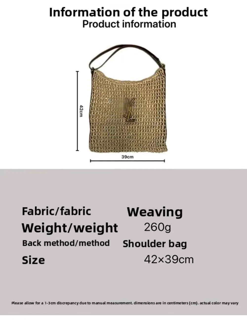 حقيبة قش ذات سعة كبيرة بتصميم جديد للنساء، حقيبة شاطئ عصرية ذات سعة كبيرة، حقيبة منسوجة مجوفة ومتعددة الاستخدامات