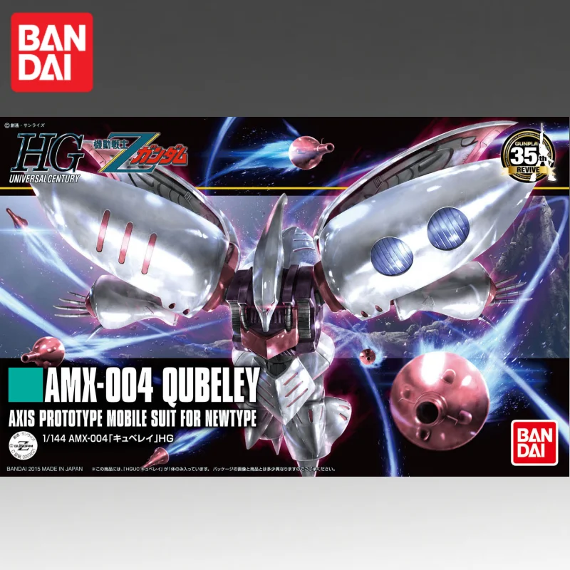 

В наличии: Оригинальная модель Bandai HGUC 1/144 Gundam Qubeley, новая, в коробке, фигурка аниме-персонажа, игрушка-модель для гаража.