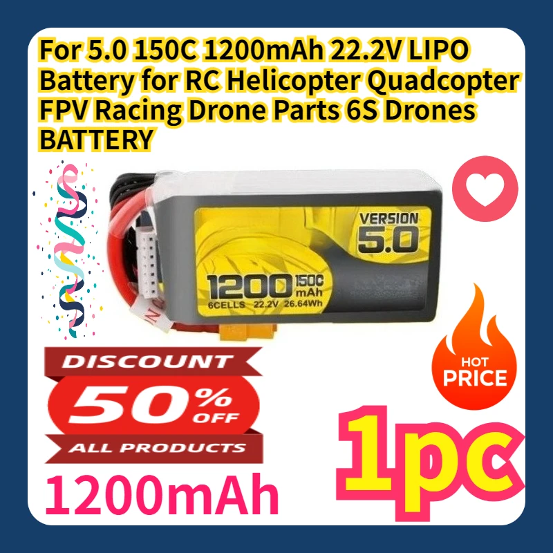 

Аккумулятор LiPo 5.0 150C 1200мАч 22.2В для радиоуправляемых вертолетов, квадрокоптеров, FPV-дронов, запчасти для гоночных дронов 6S