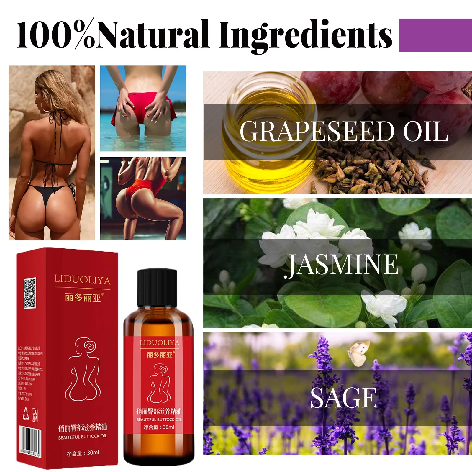 Buttock Massage Oil Butt Firming Hip Enhance Nourishing Serum Butt Breast Plump Growth Tightening Shape Sexy Body Care Products - view 6