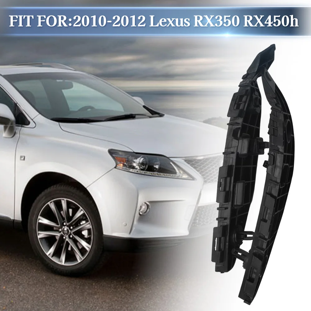 2pcs For Lexus RX350/RX450h 2010 2011 2012 Front Bumper Brackets Car Retainer Buckle Leaf Plate Fixing Brackets Auto Accessories