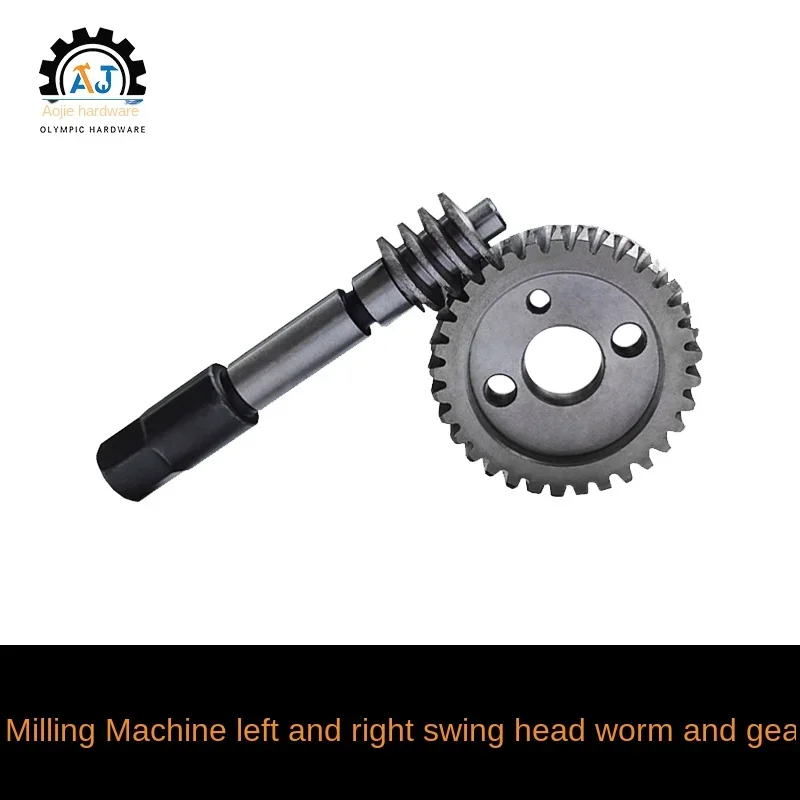 

Tower milling machine accessories head left and right swing head worm inclination screw C1 turbine B186 189 gear