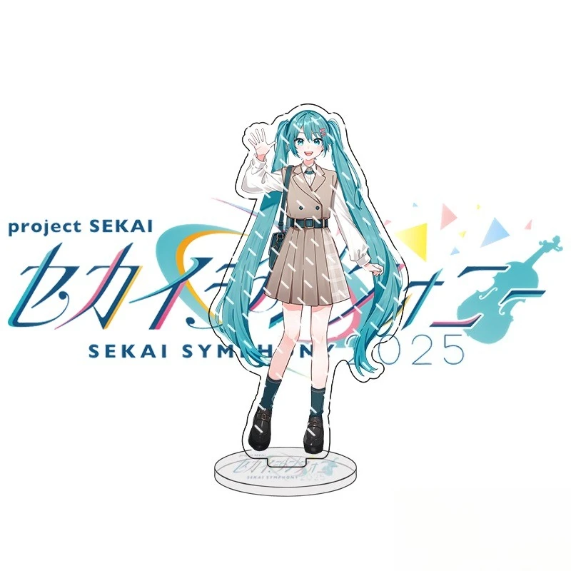 Project Sekai 2025 Concert Akiyama Mizuki & Asahina Mafuyu Colorful Stage Plate Desk Decor Acrylic Standing Ornament Collectible