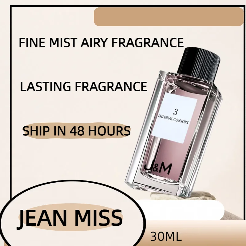 

100ML Fresh Natural Perfume for Women Feminino Perfumes De Mujer with Pheromone Plant Floral Scent Spray Parfum for Work And Dat