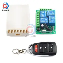 Universal 433Mhz Wireless Switch DC12V 4CH Relay Receiver Module + 4botton RF Remote Control Transmitter for Garage Car Gate