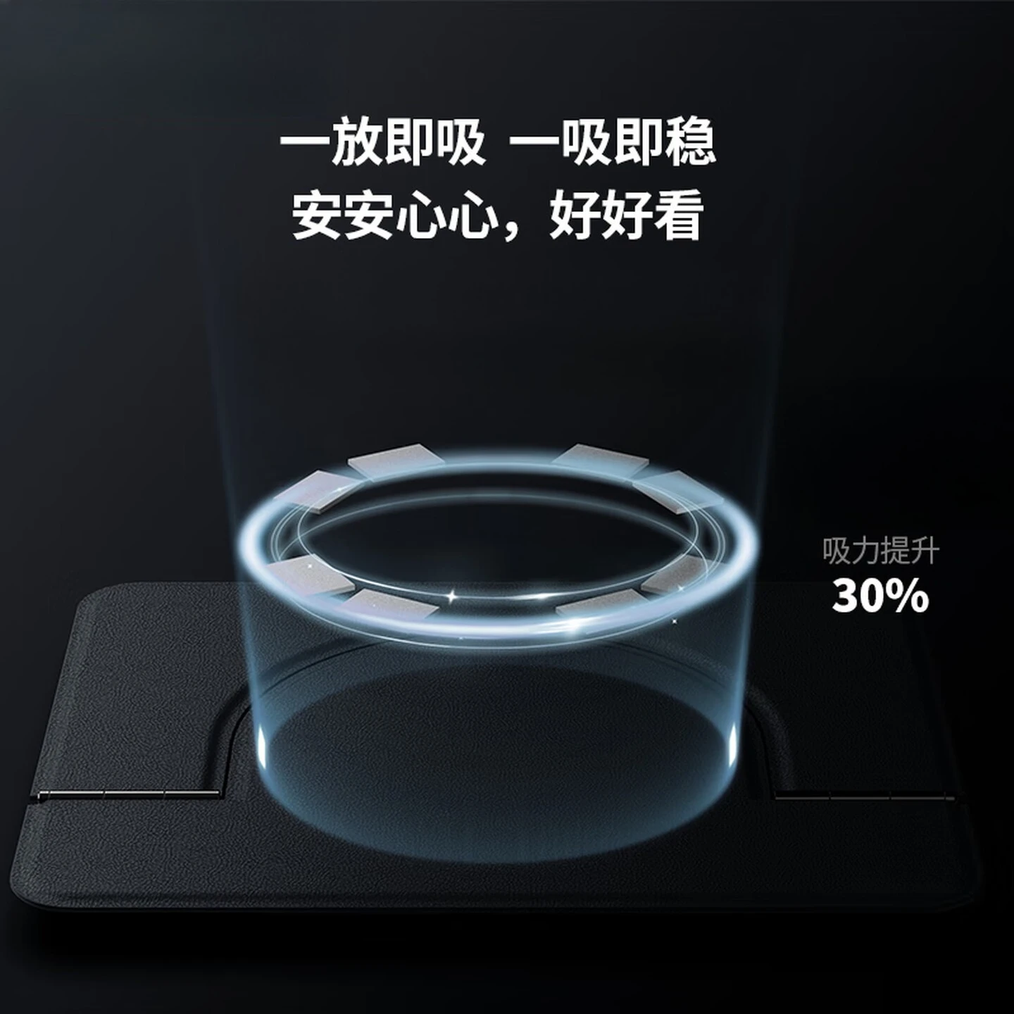 Flat magnetic suction bracket iPad lazy desktop bracket, compact folding and portable