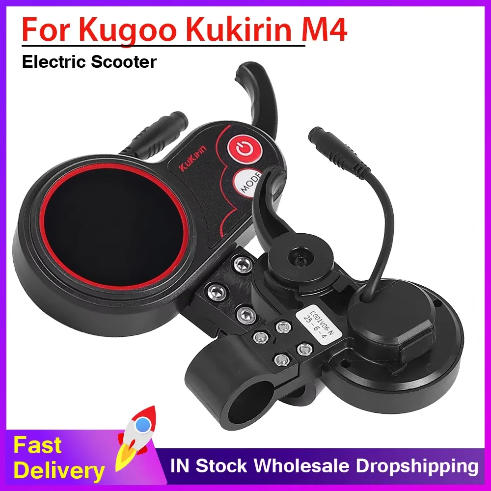 

For Kukirin M4 6Pin Dashboard Throttle Electric Scooter for Kugoo Kukirin M4 LCD Display Accelerator Parts Accessories
