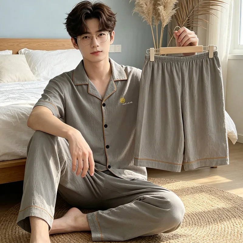Men's Ins Style Elegant 3-Piece Pajama Set, All-Match Casual Loungewear for Spring & Autumn, Fashion Daily Indoor Homewear
