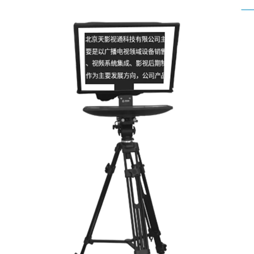 Factory Popular Laptop Teleprompter Professional Broadcasting Equipment TYSTVideo 