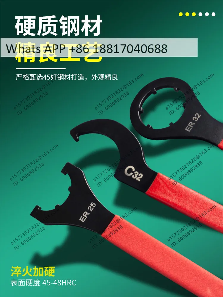 Wrench engraving machine spindle wrench ER11/16/20 numerical control machining center BT40 tool handle wrench