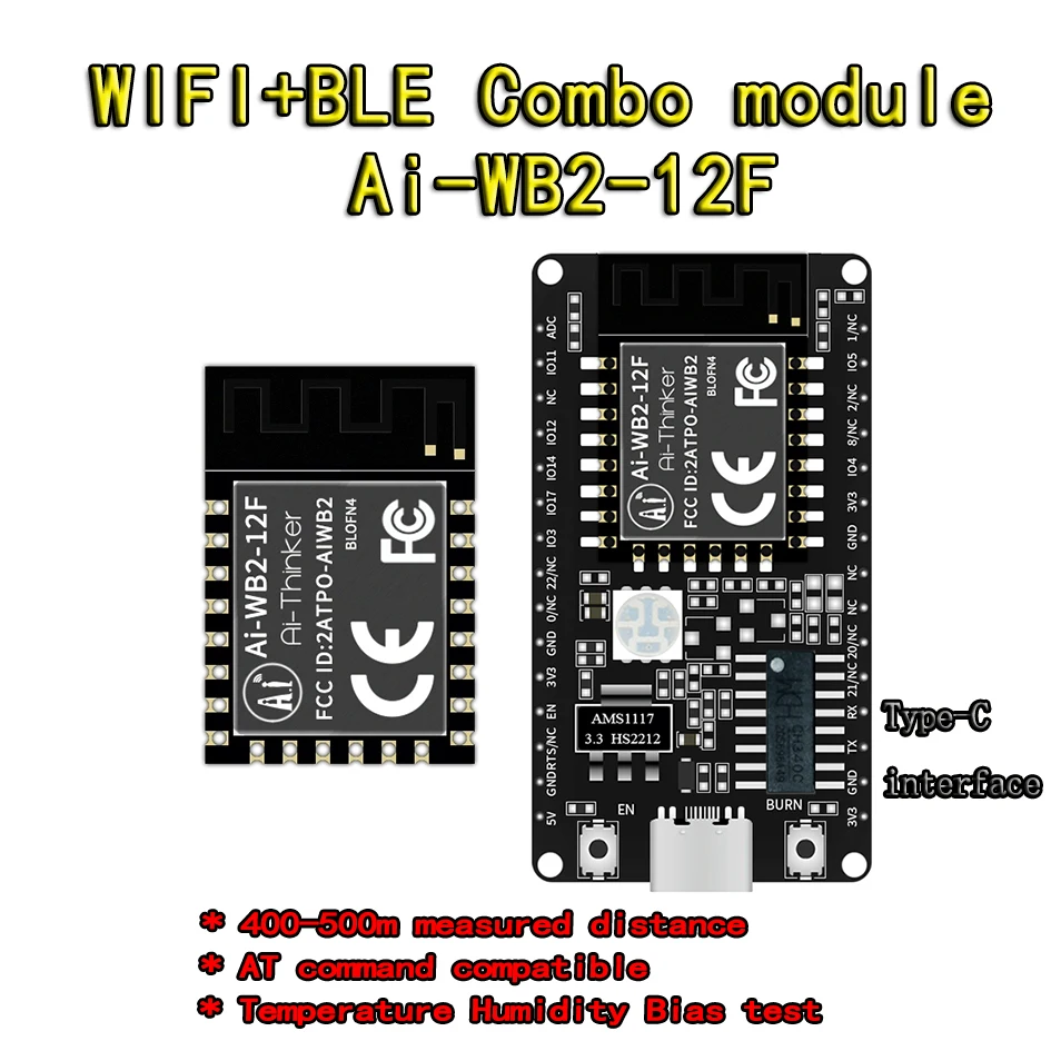 Ai-WB2 série wifi + ble dois em um pacote compatível módulo ESP-12F esp8266 ESP32-C3 Ai-WB2-12F 01m 13 13u 32s 07s mi MI-U 01s