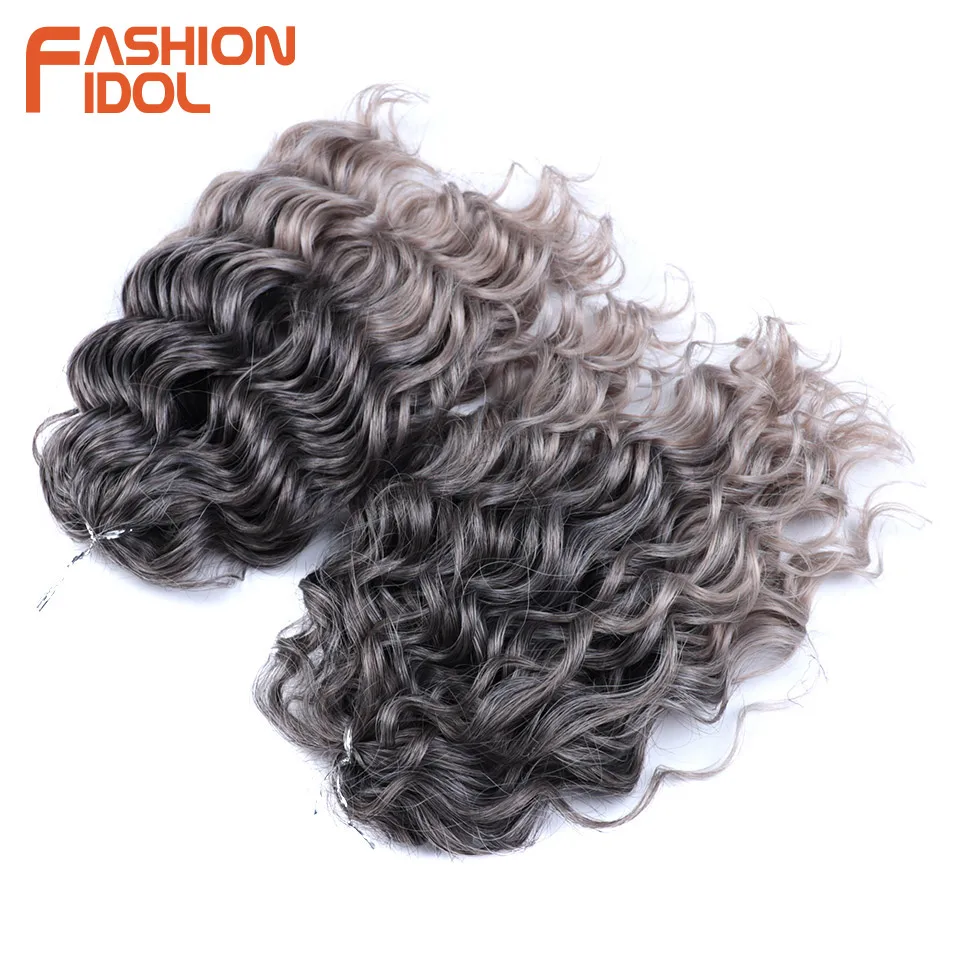 MODA IDOL-Profundo ondulado Twist Crochet cabelo, cabelo sintético afro encaracolado, Crochet tranças, Ombre Brown, extensão do cabelo, 10 polegadas