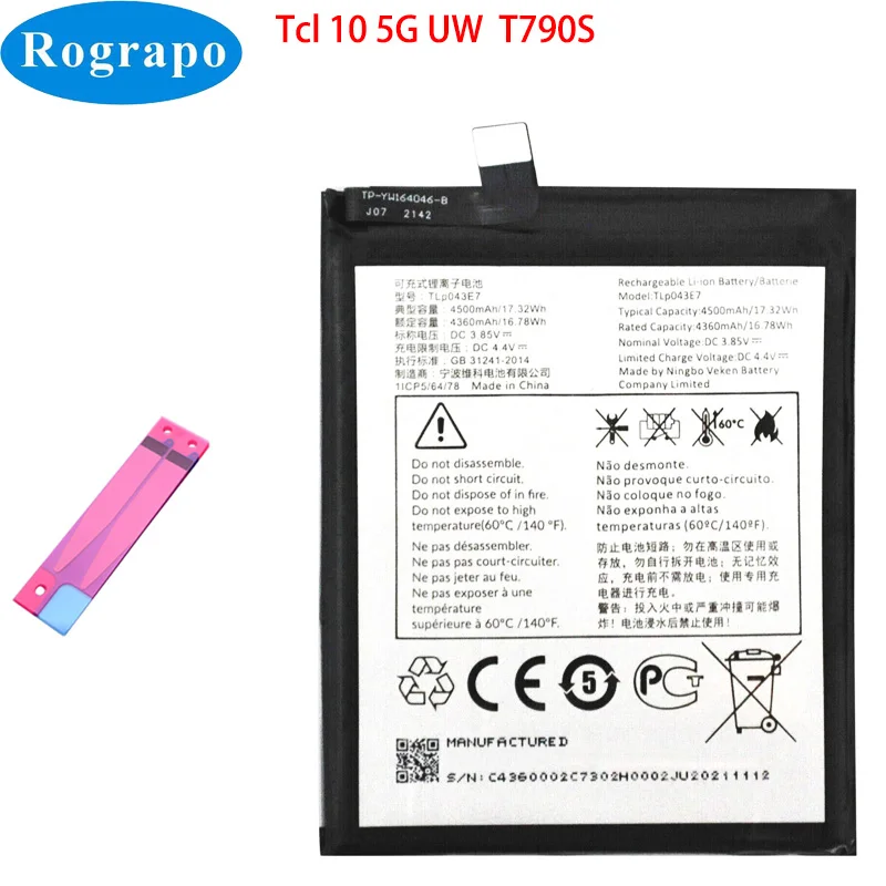 New 4500mAh TLP043E1 TLP043E7 Battery For TCL 10 5G UW T790S Mobile Phone