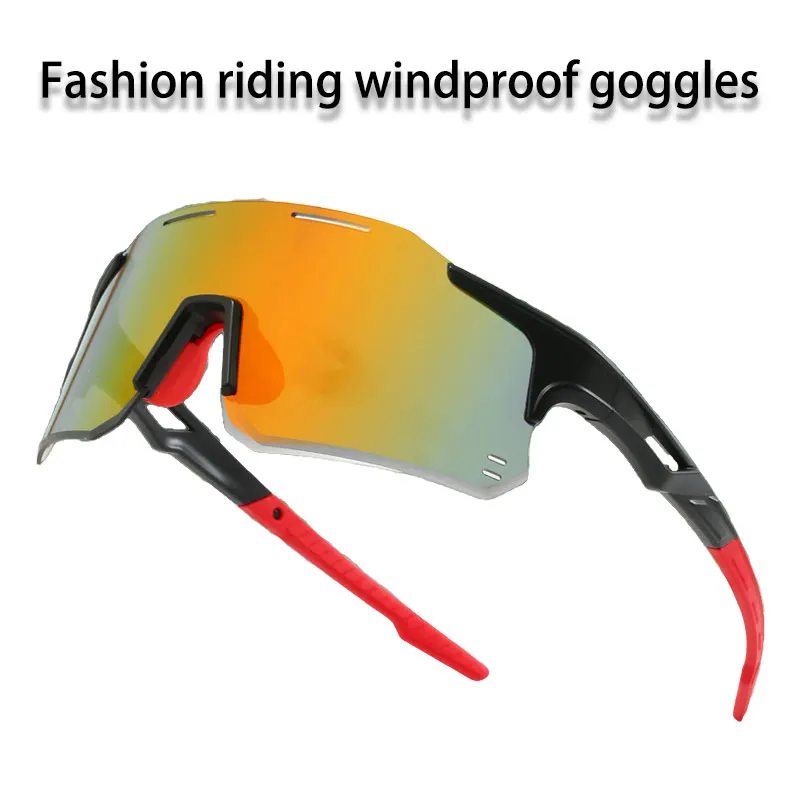 

Outdoor Cycling Sports Sun Glasses Glasses Color Changing Fashion Windproof Riding for Women Men's Sunglasses Cycling Equipment