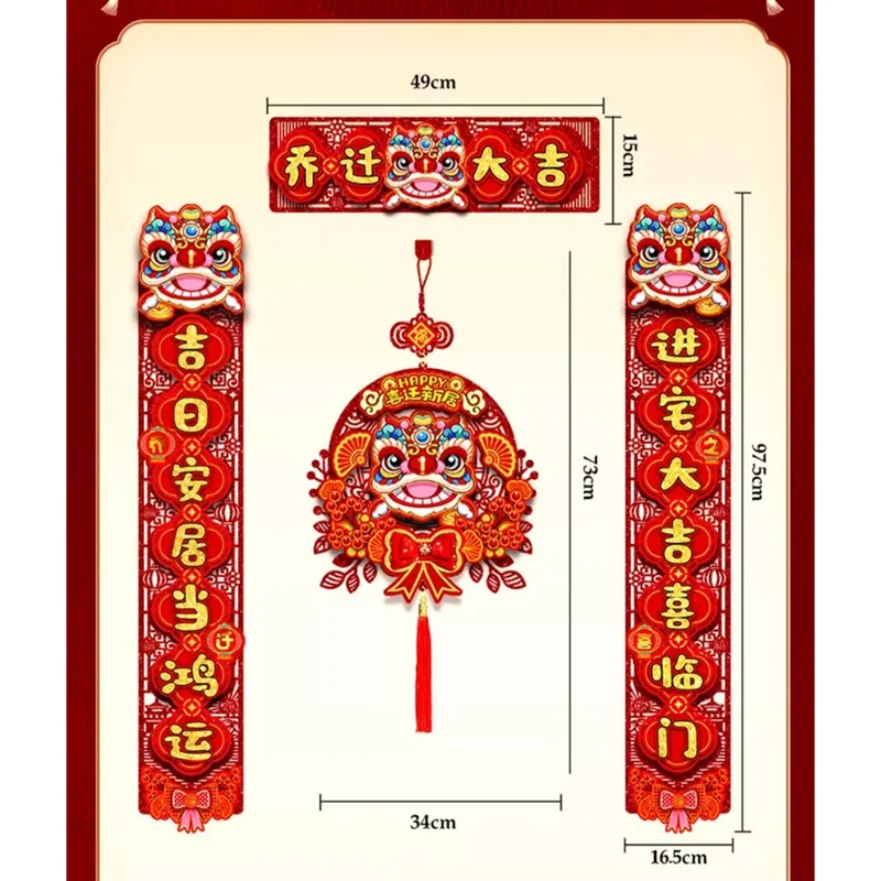 New Housewarming Couplets New Home Moving Into Mansion Door Decor Hanging Pieces New House Into Home Fortune Couplets - Image 6