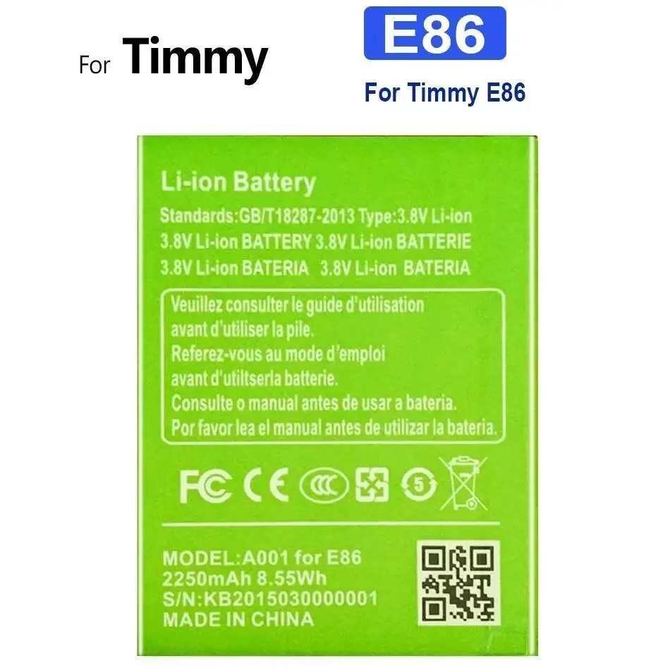

Аккумулятор мобильного телефона 2250 мАч, долговечная замена премиум-класса для Timmy E86