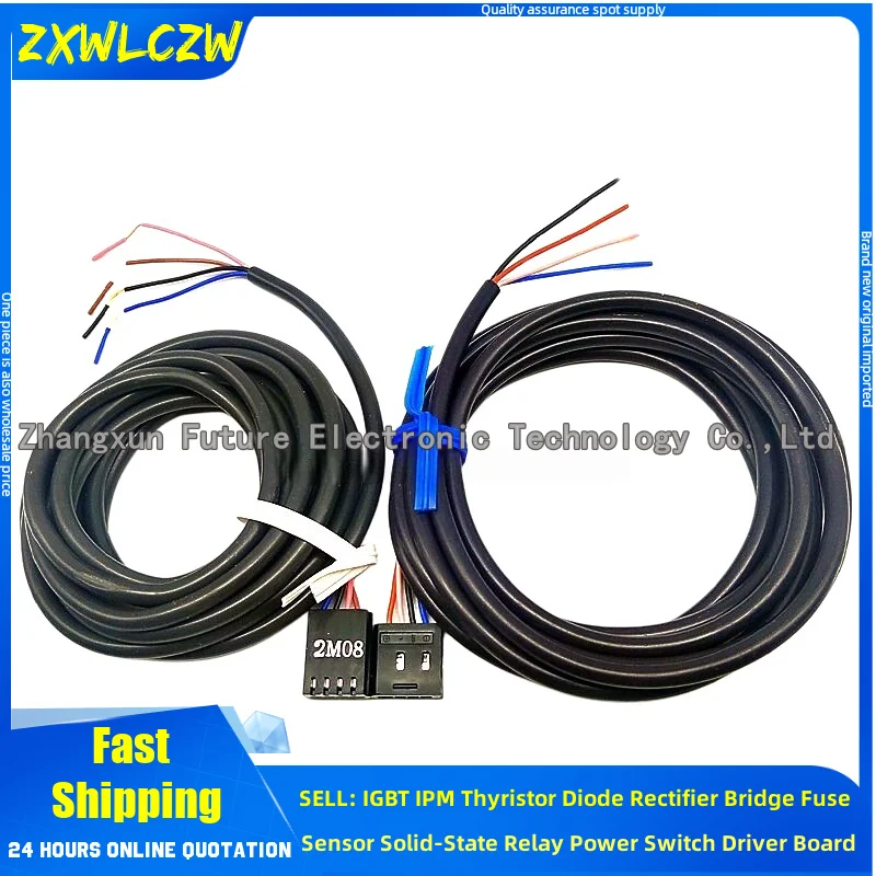 5PCS/LOT Photoelectric sensor connection wire EE-1006 EE-1010 EE-1003 Supporting EE-SX67 SPY induction switch socket