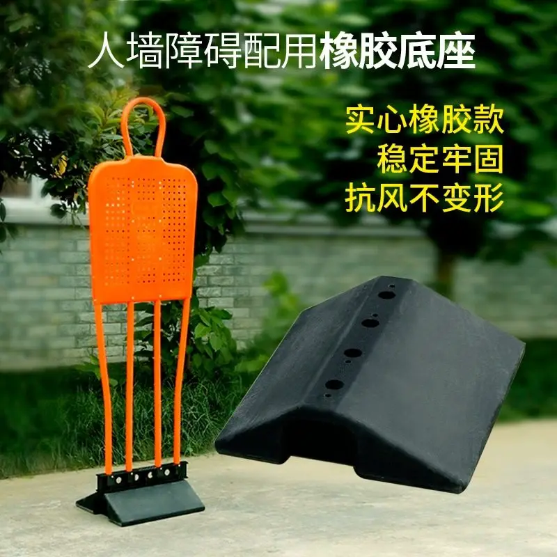 Football wall free kick training simulation of human - shaped wall obstacle team football training equipment
