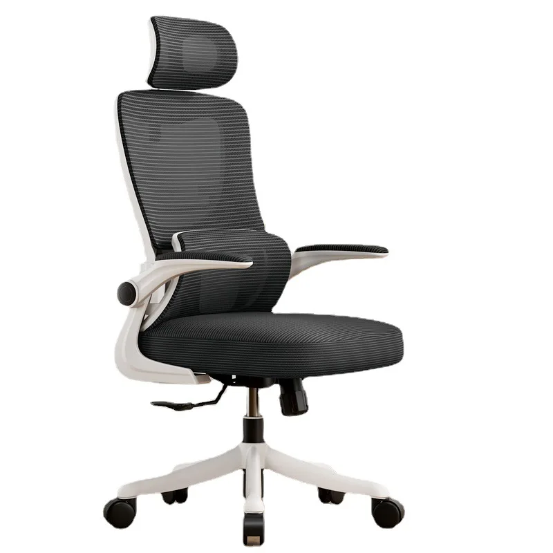 Ergonomic Comfortable Home Black Mesh Office Chair Executive Swivel Reclining Chair Computer Chair