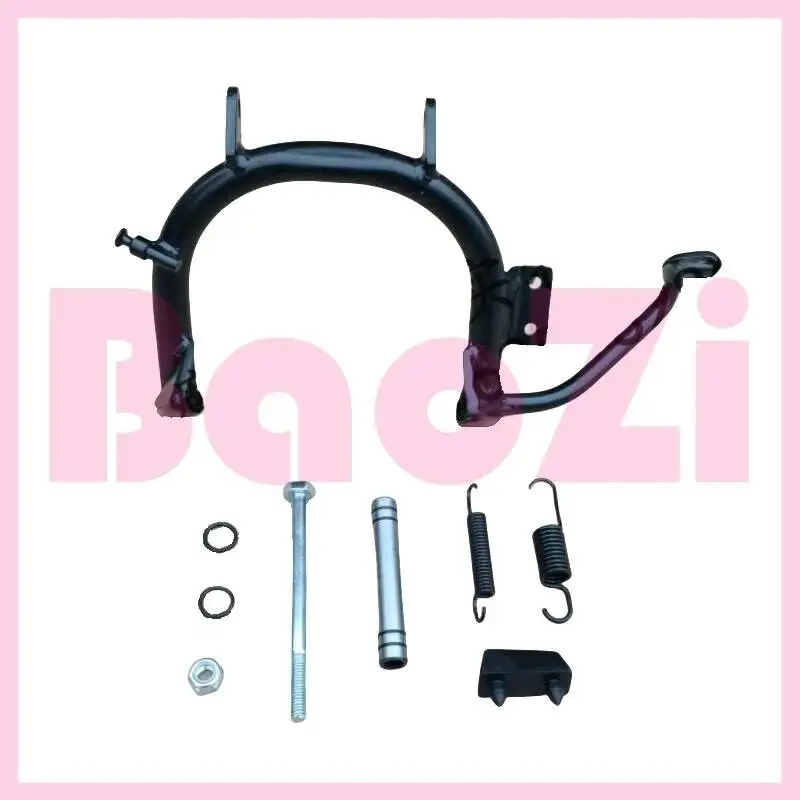 

Основная подставка в сборе для Piaggio Byq125t-5e Ra1 Byq150t-5f