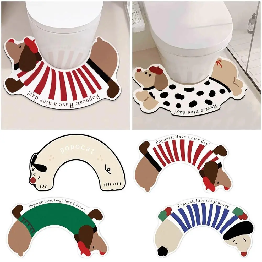 

New U-Shaped Toilet Mats Large Non-slip Bathroom Rug Quick Dry Irregular Shaped Door Gasket Living Room Table Bedside