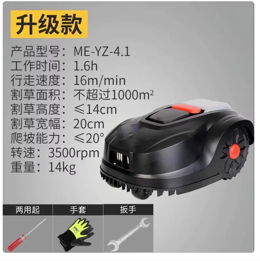 Heiße VerkäufeIntelligente Rasenmäher Roboter Haushalt Rasenmäher Kleine Rasenmäher Voll Automatische Rasenmäher