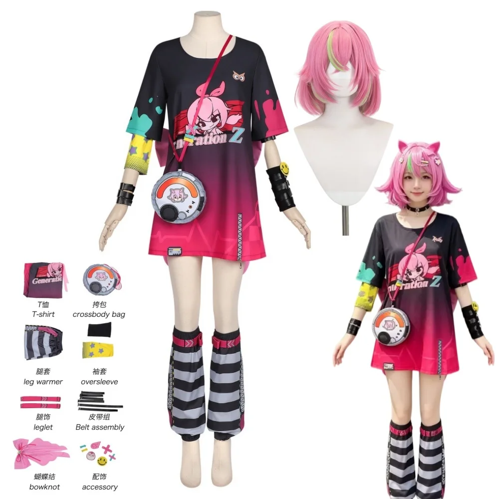 Game Neverness to Everness Haniel Cosplay Costume Full Set NTE Hania Cosplay Costume Dress Outfits