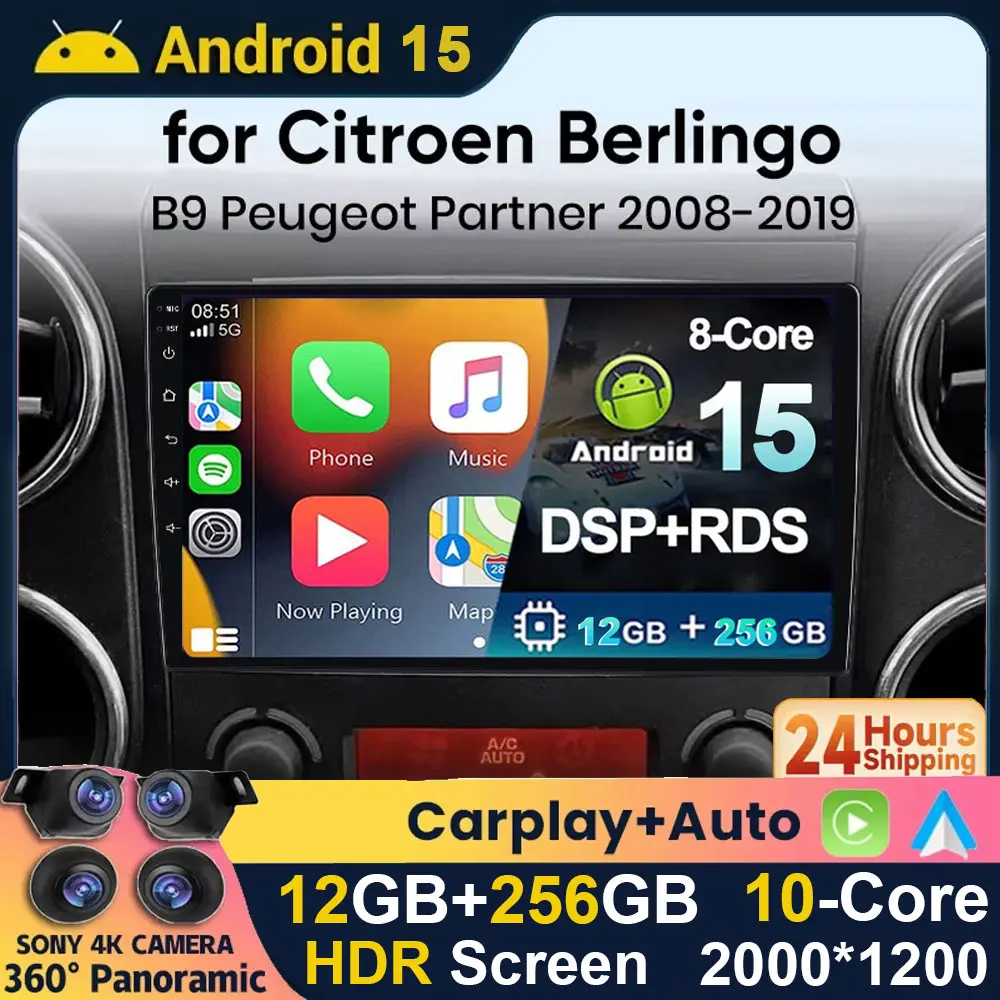 

Android 15 2K QLED Wireless Carplay Car Radio For Citroen Berlingo B9 2008-2019 4G WIFI Navigation GPS Multimedia Video Player