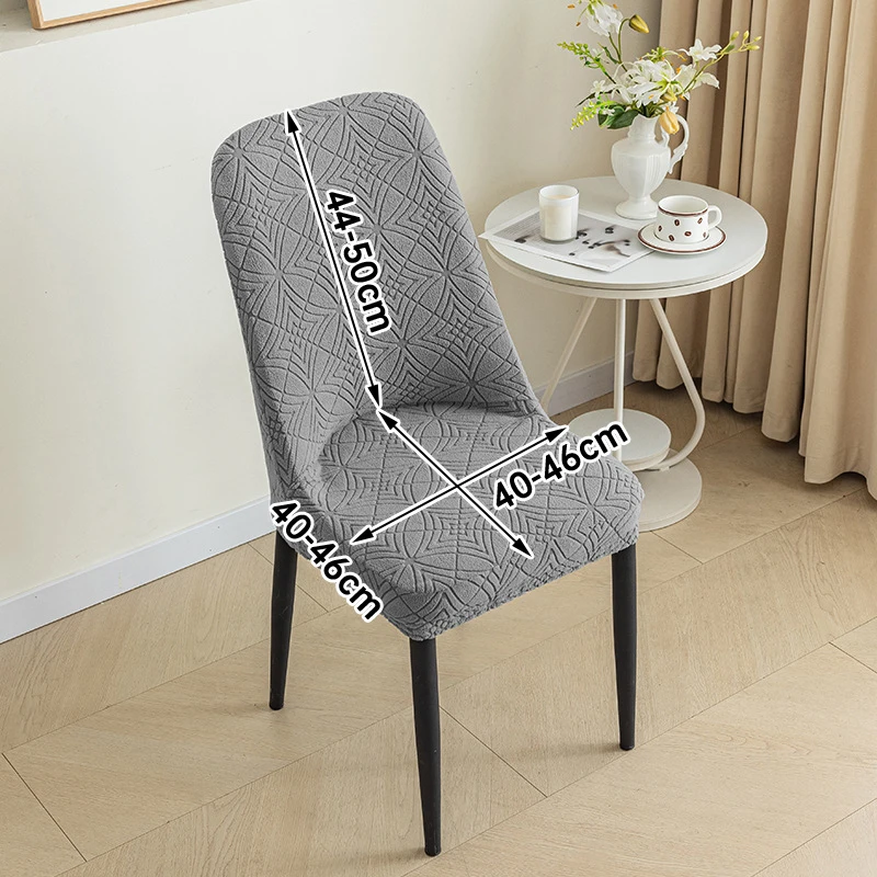 Winter Stretch Curved Back Chair Cover Jacquard Elastic Arc Seat Covers Washable Anti-Dirty Stool Slipcover for Home Decoration