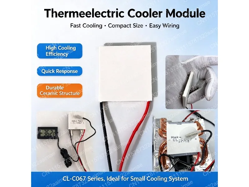12V High Performance Refrigeration Sheet Ultra Cold Cooling Plate for Thermal Shock CLC067