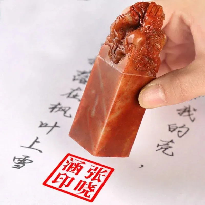 Customized Stone Personal Seal Chinese Zodiac Carving Gift Seal Artist Child Name Gift Stamps with Box Calligraphy Painting Seal